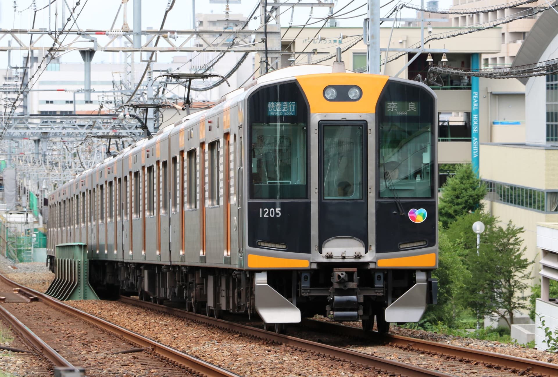 Kansai Railway Pass Lite - image 3